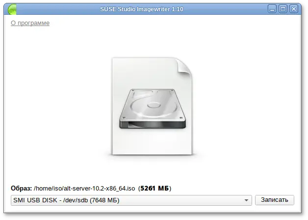 SUSE Studio Imagewriter (imagewriter)